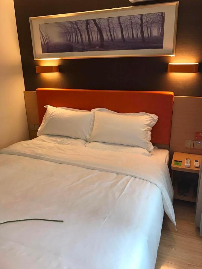 מלון 7 Days Premium Chongqing Jiangbei International Airport Branch מראה חיצוני תמונה