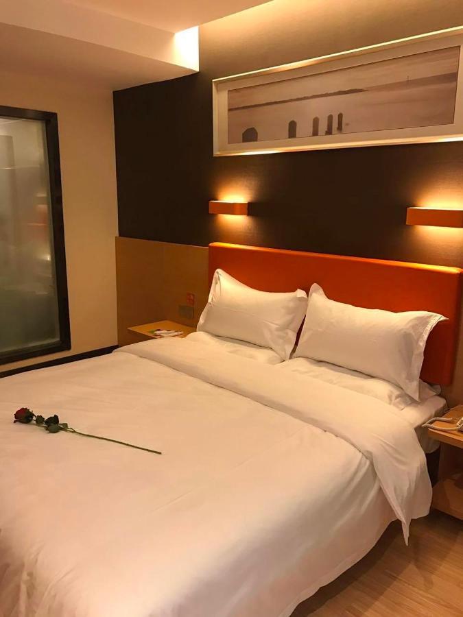 מלון 7 Days Premium Chongqing Jiangbei International Airport Branch מראה חיצוני תמונה