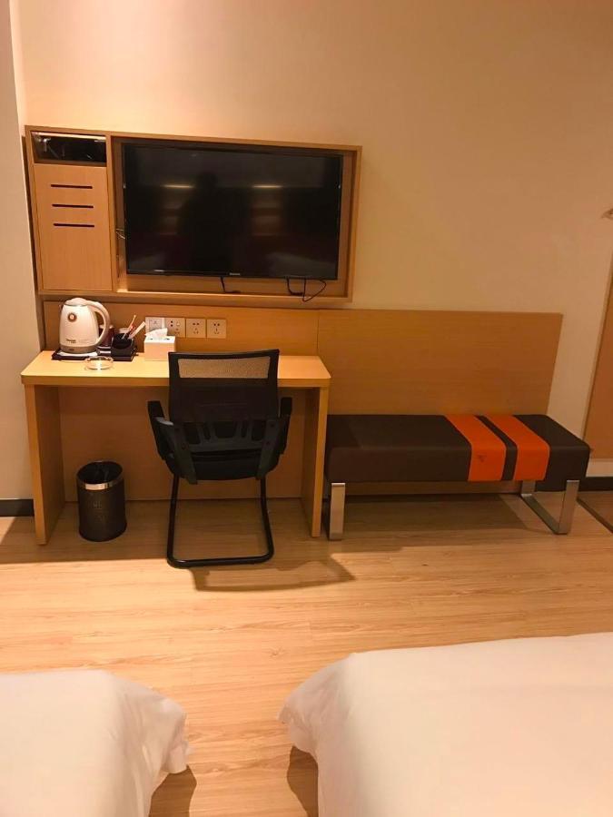 מלון 7 Days Premium Chongqing Jiangbei International Airport Branch מראה חיצוני תמונה