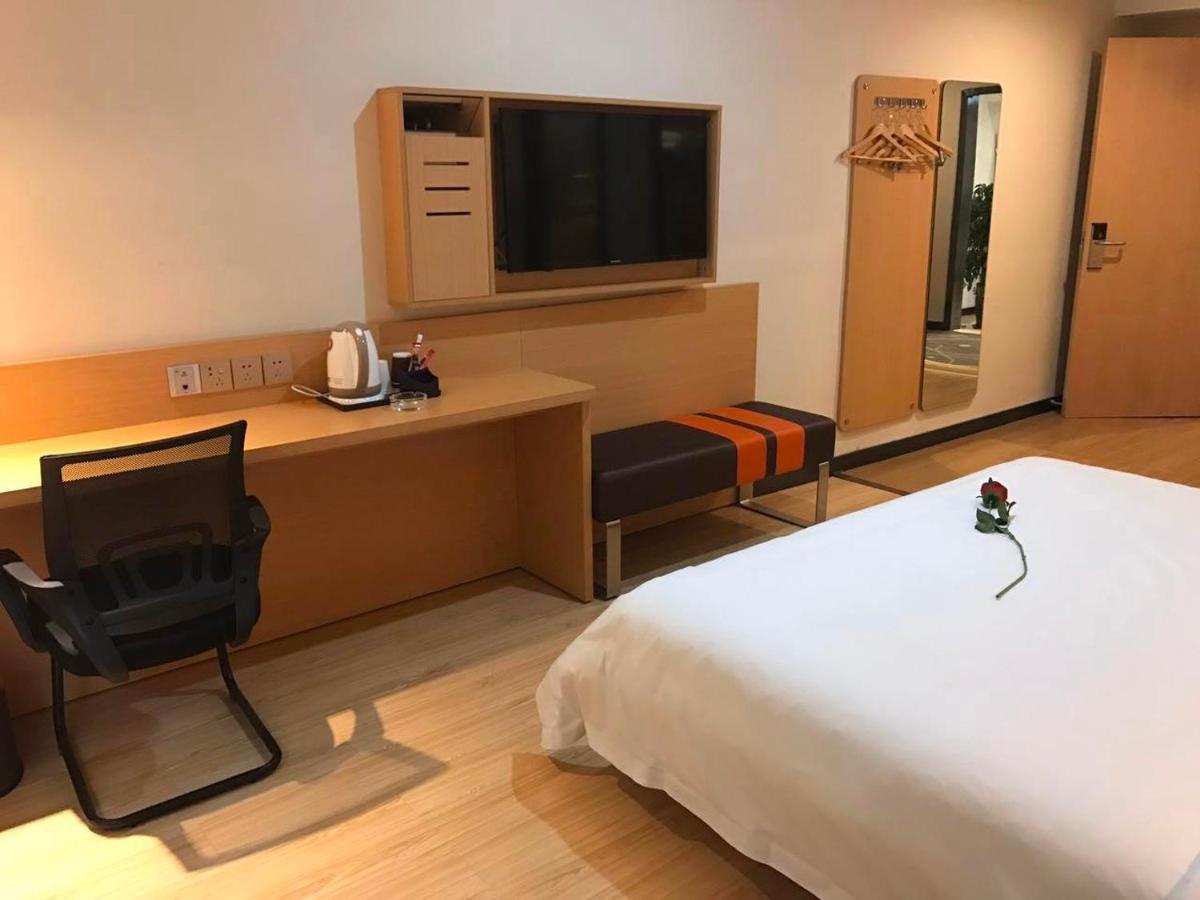 מלון 7 Days Premium Chongqing Jiangbei International Airport Branch מראה חיצוני תמונה